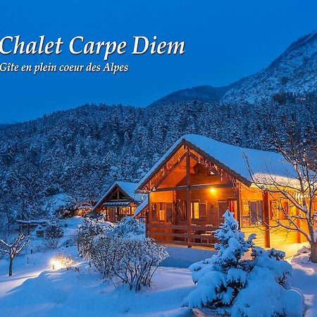Chalet Carpe Diem La Bâtie-Neuve الغرفة الصورة